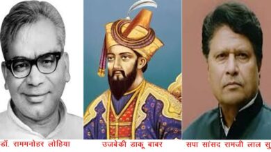 Photo of झूठ सच नहीं हो जाता है ! सांसद ही क्यों न बोले !!