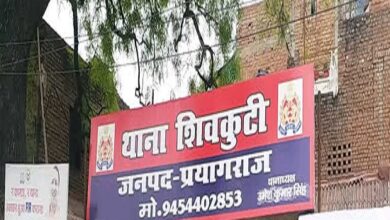 Photo of आवास विकास परिषद निर्माण विभाग के सेवानिवृत्त अवर अभियन्ता के खिलाफ मुकदमा दर्ज