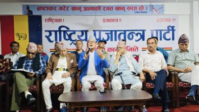 Photo of नेपाल सरकार ने लगाई निषेधाज्ञा, राजतंत्र समर्थकों ने स्थगित किया प्रदर्शन