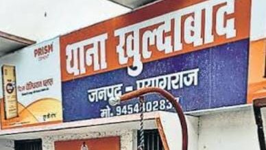 Photo of फंदे से लटका पाया गया युवक का शव