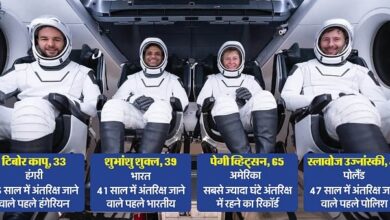 Photo of Axiom-4: चौथी बार टला प्रक्षेपण; फाल्कन-9 रॉकेट में आई तकनीकी खराबी