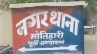 Photo of अश्लील वीडियो बनाकर वायरल करने के मामले में दो गिरफ्तार