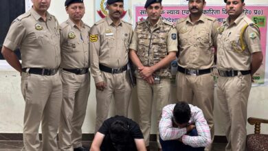 Photo of मनाली पुलिस ने हेरोइन की बड़ी खेप पकड़ी, दो तस्कर गिरफ्तार