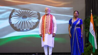 Photo of ‘भारत-त्रिनिदाद एवं टोबैगो द्विपक्षीय संबंधों के नये युग की शुरुआत’