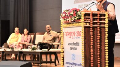 Photo of एमसीयू सत्रारंभ कार्यक्रम ‘अभ्युदय’ का दूसरा दिन