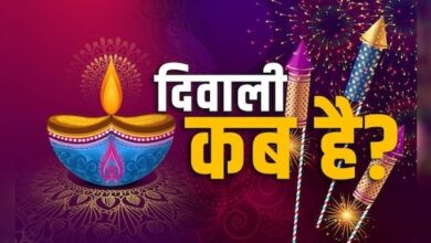 Photo of 20 या 21 अक्टूबर कब मनाई जाएगी दीपावली?