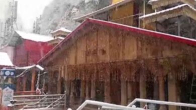 Photo of उत्तराखण्ड के चारों धामों पर हुई बर्फबारी