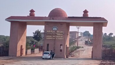 Photo of मप्र के सांची में इंडियन सोसायटी फॉर बुद्धिस्ट स्टडीज़ का तीन दिवसीय रजत जयंती सम्मेलन रविवार से