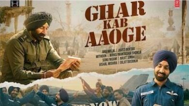 Photo of साल का आखिरी सरप्राइज, रूप कुमार राठौड़ की आवाज से सजेगी ‘बॉर्डर 2’