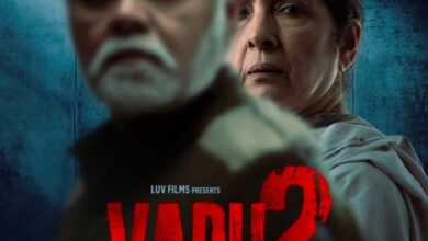 Photo of ‘वध 2’ का नया पोस्टर आया सामने, 6 फरवरी को होगी रिलीज