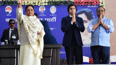 Photo of बसपा को कमजोर करने की हो रही साजिश : मायावती