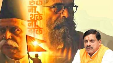 Photo of मध्य प्रदेश में फिल्म ‘शतक’ टैक्स फ्री, मुख्यमंत्री डॉ. मोहन यादव ने की घोषणा