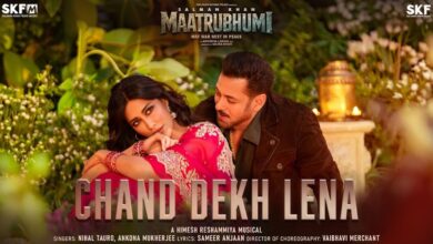 Photo of ‘मातृभूमि’ का नया गाना ‘चांद देख लेना’ रिलीज