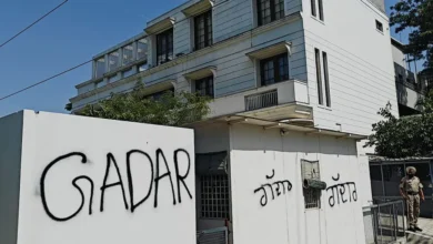 Photo of हरभजन सिंह के घर पर भारी बवाल: नेमप्लेट पर पोती कालिख, दीवार पर लिखा पंजाब का गद्दार; AAP में मची रार