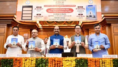 Photo of लोकसभा अध्यक्ष ने केंद्रीय विधानसभा की कार्यवाहियों के 89 खंडों और त्रैमासिक पत्रिका ‘विधान-चेतना’ के प्रवेशांक का किया लोकार्पण
