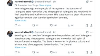 Photo of प्रधानमंत्री मोदी ने दी तेलंगाना स्थापना दिवस की बधाई
