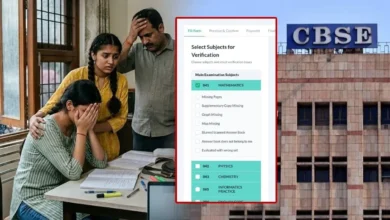 Photo of सीबीएसई 12वीं रिजल्ट पर बवाल: पोर्टल की खामियों और डिजिटल मूल्यांकन के खिलाफ सड़क से अदालत तक छात्र
