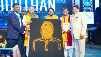 Photo of वेड इन उत्तराखंड अभियान अर्थव्यवस्था और रोजगार को देगा नई गति : मुख्यमंत्री धामी