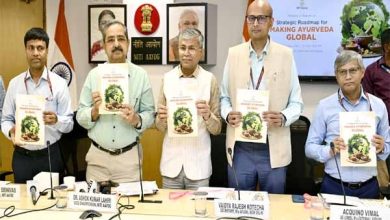 Photo of नीति आयोग ने “स्ट्रेटेजिक रोडमैप फॉर मेकिंग आयुर्वेद ग्लोबल” पर रिपोर्ट जारी की 