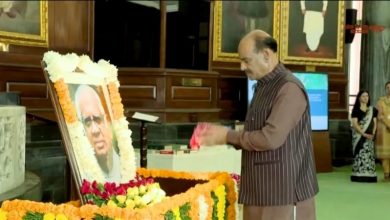 Photo of ओम बिरला ने पूर्व लोकसभा अध्यक्ष सोमनाथ चटर्जी को श्रद्धांजलि दी