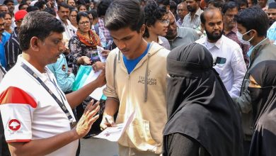 Photo of नीट-यूजी (NEET-UG) 2026: सोशल मीडिया पर वायरल हो रही फर्जी OMR शीट पर एनटीए (NTA) ने दी चेतावनी, फैलाई जा रही अफवाहों पर होगी कानूनी कार्रवाई
