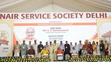 Photo of समाज सुधारक पद्मनाभन की प्रतिमा का अनावरण कर उपराष्ट्रपति ने ‘मन्नम स्मृति मंडपम’ का उद्घाटन किया