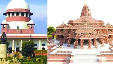 Photo of राम मंदिर दान विवाद: ऑडिट की मांग वाली याचिकाओं पर कल सुप्रीम कोर्ट में हो सकती है ऐतिहासिक सुनवाई