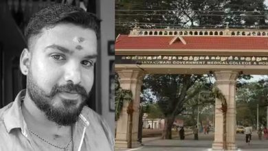 Photo of नागरकोइल उप-जेल में विचाराधीन कैदी की मौत मामले में मुख्य वार्डन सहित तीन जेल प्रहरी व आठ कैदी गिरफ्तार