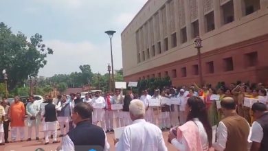 Photo of नीट मुद्दे पर संसद में घमासान, कांग्रेस के खिलाफ राजग सांसदों का प्रदर्शन