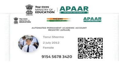 Photo of छात्रों के डेटा प्राइवेसी से जुड़ा मामला: सुप्रीम कोर्ट ने सीबीएसई (CBSE) को ‘अपार’ (APAAR) आईडी के सहमति फॉर्म में ‘ऑप्ट-आउट’ का विकल्प देने का निर्देश दिया