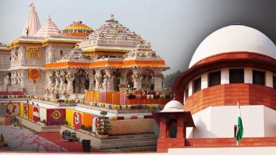 Photo of राम मंदिर दान विवाद में सुप्रीम कोर्ट का बड़ा एक्शन: केंद्र सरकार और ट्रस्ट को नोटिस जारी, 4 हफ्ते में तलब की विस्तृत वित्तीय रिपोर्ट