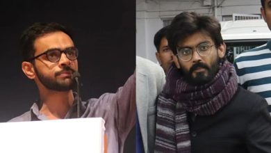 Photo of दिल्ली दंगा साजिश केस में उमर खालिद और शरजील इमाम को झटका, कोर्ट ने जमानत याचिका खारिज की