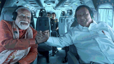 Photo of PM मोदी का इंडोनेशिया दौरा: राष्ट्रपति प्रबोवो के साथ यूनेस्को धरोहर ‘प्रम्बानन हिंदू मंदिर’ पहुंचे प्रधानमंत्री, संरक्षण के लिए हाथ मिलाएंगे दोनों देश