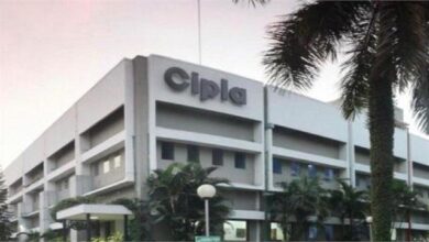 Photo of दवाओं के रखरखाव में घोर लापरवाही: FDA ने सिप्ला (Cipla) की पुणे C&F यूनिट का ड्रग सेल लाइसेंस किया रद्द