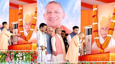 Photo of सीएम योगी की अध्यक्षता में 27 अगस्त को होगा यूपी स्टार्टअप इकोसिस्टम इवेंट 2026