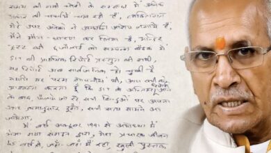 Photo of चंपत राय ने नाै पेज की चिट्ठी में 33 बिन्दु उठाए, कहा-मंदिर निर्माण समिति के अध्यक्ष नृपेंद्र मिश्र के फैसले रहे हावी