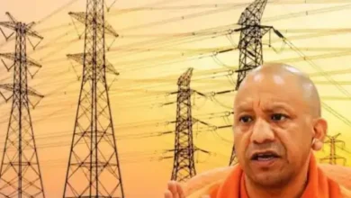Photo of उद्योगों को त्वरित बिजली कनेक्शन देने पर योगी सरकार का फोकस, लापरवाही पर होगी सख्त कार्रवाई