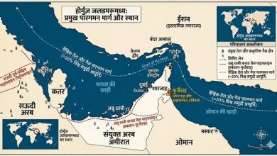 Photo of होर्मुज जलडमरूमध्य संकट सुलझाने के करीब: ओमान की मध्यस्थता में तेहरान और वाशिंगटन के बीच बातचीत अंतिम चरण में