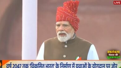 Photo of प्रधानमंत्री ने कहा-हम यह सुनिश्चित करेंगे कि 2047 तक देश विकसित राष्ट्र बने