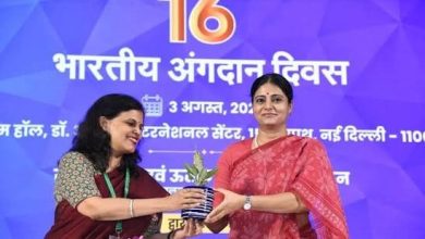 Photo of नई दिल्ली में राष्ट्रीय कार्यक्रम के साथ मनाया गया 16वां भारतीय अंगदान दिवस