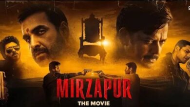 Photo of गद्दी के लिए छिड़ेगी खूनी जंग, ‘मिर्जापुर: द मूवी’ को मिला ‘ए’ सर्टिफिकेट