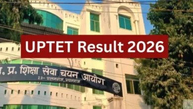 Photo of उत्तर प्रदेश शिक्षा सेवा चयन आयोग ने घोषित किया UPTET 2026 का परिणाम, 13 लाख से अधिक अभ्यर्थी सफल
