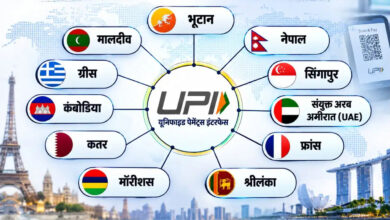 Photo of भारत में UPI के 10 साल पूरे: 66 करोड़ रोज़ाना ट्रांज़ैक्शन के साथ डिजिटल पेमेंट्स का ‘वॉल्यूम जायंट’ कैसे रचेगा नए कीर्तिमान?