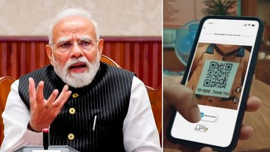 Photo of डिजिटल भुगतान प्रणाली में नया बदलाव: दो हज़ार रुपये से अधिक के यूपीआई लेन-देन पर व्यापारियों से वसूला जाएगा शून्य दशमलव चार प्रतिशत शुल्क