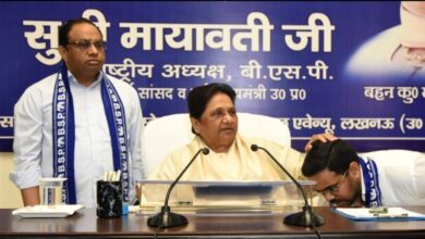 Photo of मायावती ने ईशान आनंद को बनाया बसपा का राष्ट्रीय संयोजक