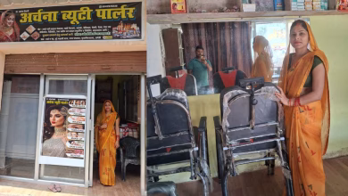 Photo of मुख्यमंत्री युवा उद्यमी विकास अभियान से मिली नई पहचान, अमेठी की अर्चना त्रिपाठी बनीं सफल उद्यमी