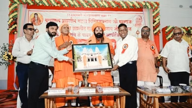 Photo of राष्ट्रधर्म, शिक्षा और लोक कल्याण को आजीवन समर्पित रहे महंत दिग्विजयनाथ