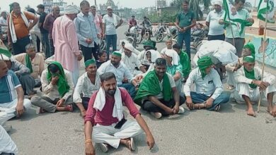 Photo of Bijnor : डीएफओ को मौके पर बुलाने की मांग पर अड़े किसान, वन विभाग के खिलाफ जमकर फूटा गुस्सा