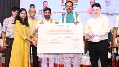 Photo of आयुष सेवाओं को डिजिटल पंख, उपमुख्यमंत्री केशव प्रसाद मौर्य ने किया आयुष क्लीनिकल एस्टेब्लिशमेंट रजिस्ट्रेशन सिस्टम का शुभारंभ