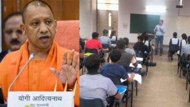 Photo of Yogi government’s free coaching scripts a new success story, 74 candidates qualify UPPSC-2025